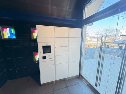 お気軽にお問い合わせください