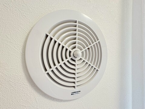 お気軽にお問い合わせください