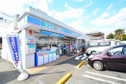 ローソン　町田成瀬街道店まで約260m