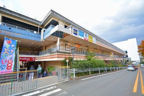 クロスガーデン多摩まで約750m