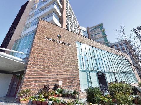 川崎市立井田病院まで約1000m