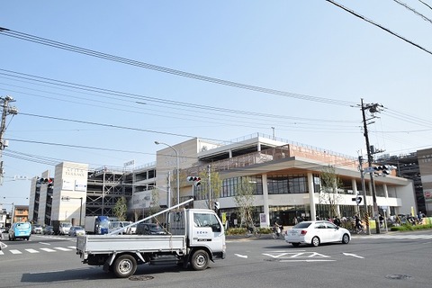 アピタ　横浜綱島店　距離約1300m