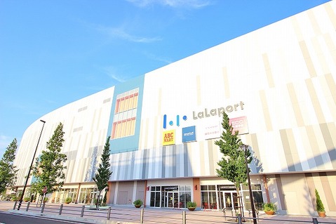 ららぽーと海老名まで約290m