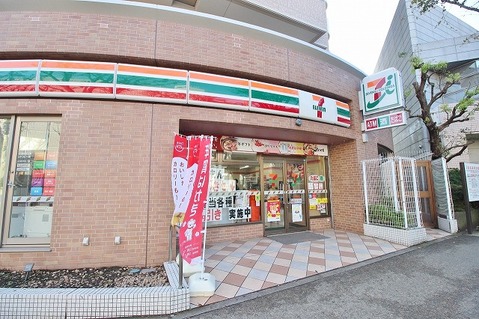セブンイレブン　大和中央林間駅前店まで約300m