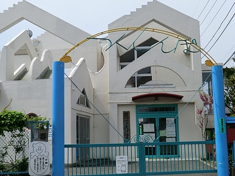 つくしんぼ保育園まで約2000m