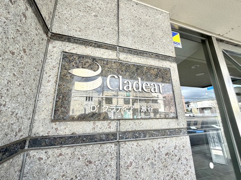 お問合せお待ちしております。