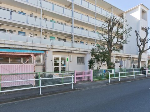 日野市立あらい保育園　距離約1300m