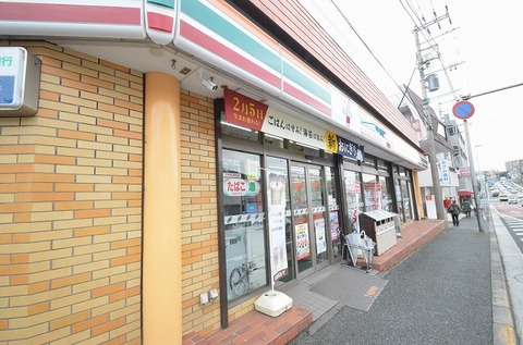 セブンイレブン　横浜小机町店まで約500m