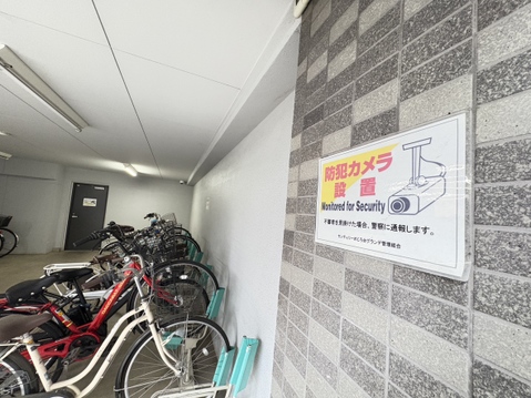 お問い合わせお待ちしております。