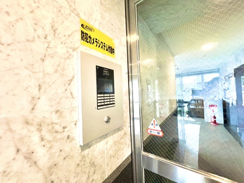 お問い合わせお待ちしております。