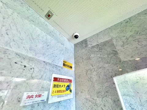 お問い合わせお待ちしております。