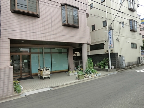 ほいくえん虹の子　距離約300m