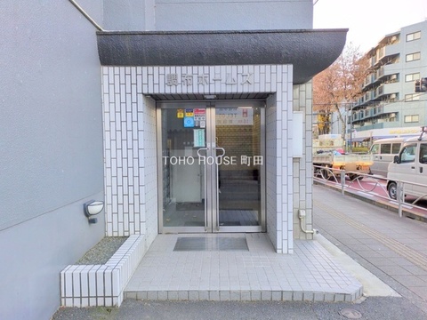 お気軽にお問い合わせください