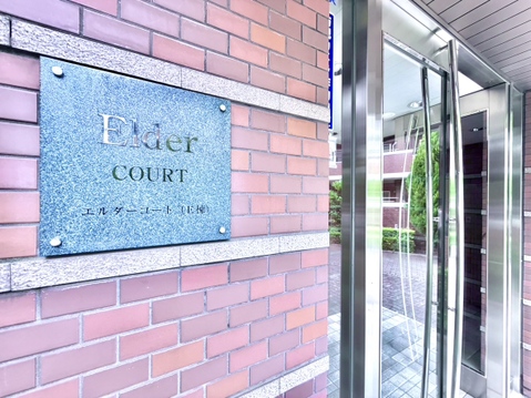 お問い合わせお待ちしております。