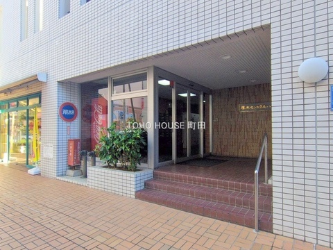お気軽にお問い合わせください