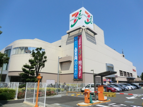 イトーヨーカドー　国領店　距離約270m