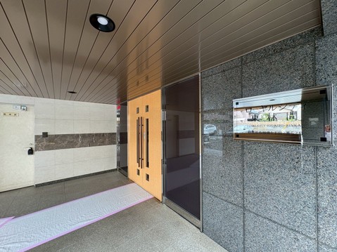 お気軽にお問い合わせください