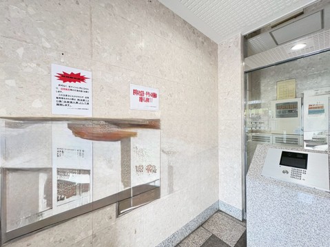 お気軽にお問い合わせください