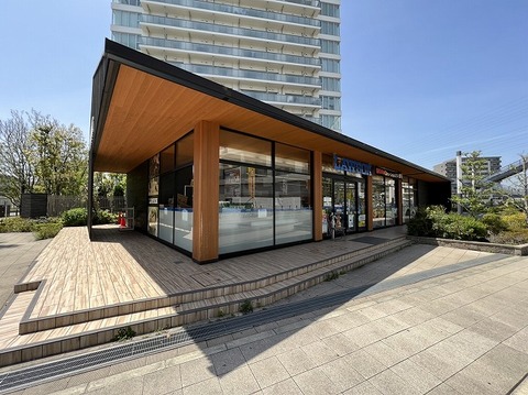 ローソン　ビナガーデンズ店まで約550m