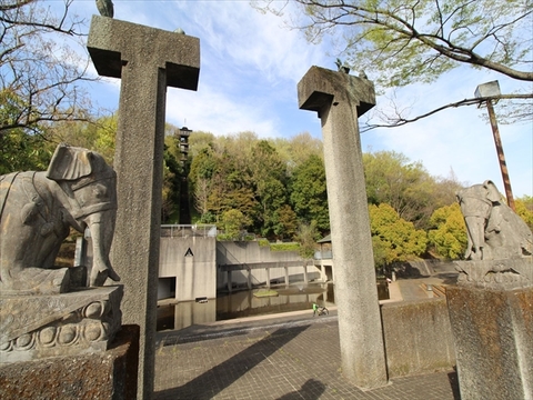 城山公園　距離約250m