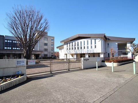 相模原市立鵜野森中学校　距離約650m