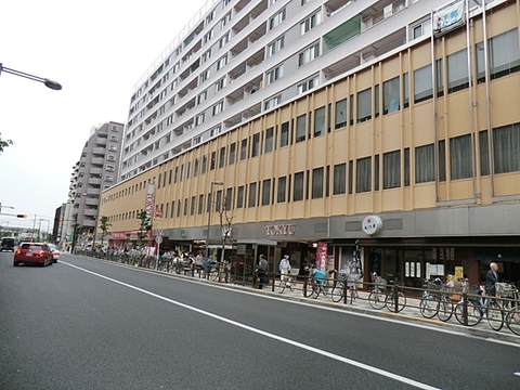 東急ストア　調布とうきゅうまで約1400m
