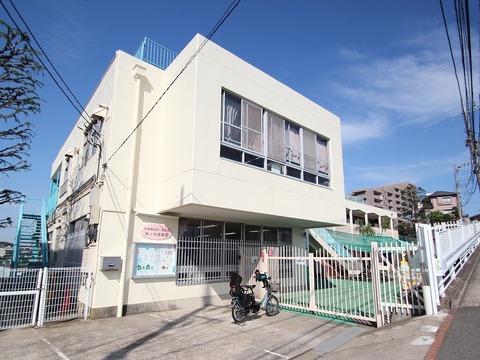 神之木保育園まで約600m