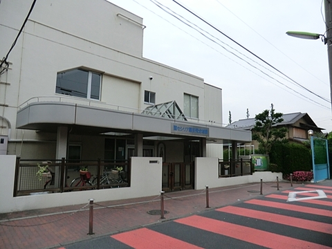 聖セシリア喜多見幼稚園　距離約1200m