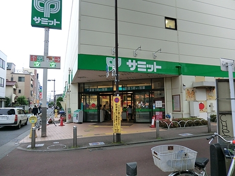 サミットストア　喜多見駅前店　距離約1400m