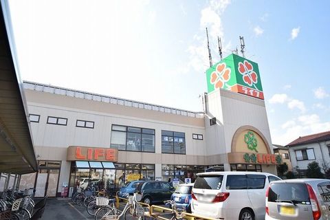 ライフ　宿河原店まで約350m