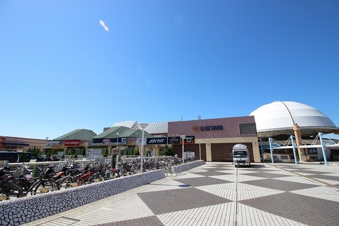 ビア長池まで約450m