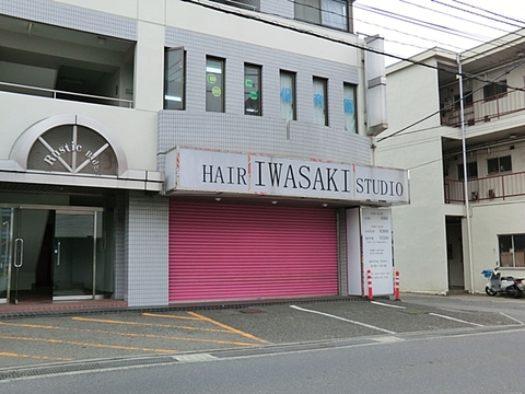 にこにこ保育園まで約850m