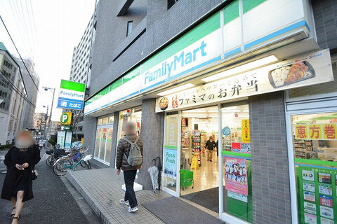 ファミリーマート　町田駅南口店まで約400m