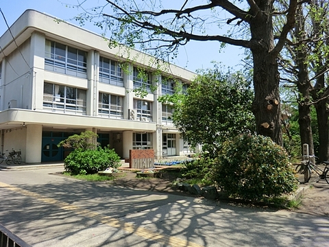 川崎市立下沼部小学校　距離約950m
