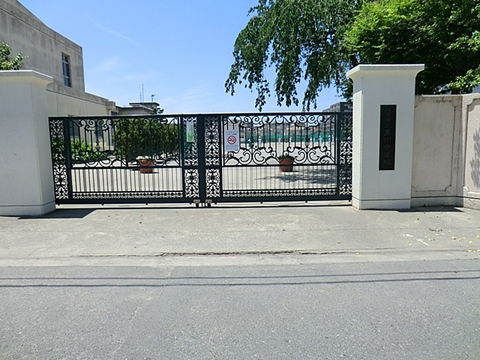 川崎市立玉川中学校　距離約1100m