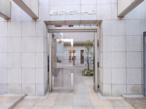 お気軽にお問い合わせください