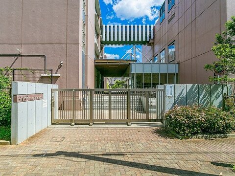 世田谷区立上北沢小学校　距離約550m