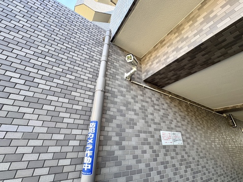 お問い合わせお待ちしております。