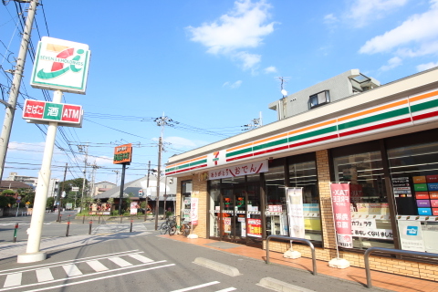 セブンイレブン　相模原橋本駅東店まで約800m
