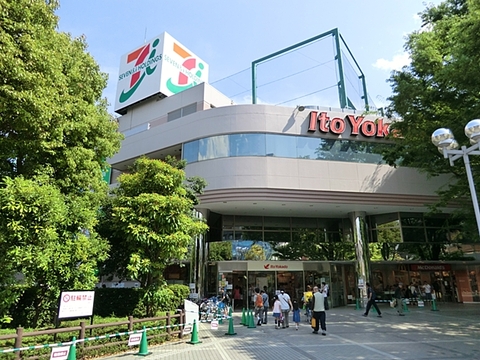 イトーヨーカドー　溝ノ口店まで約600m