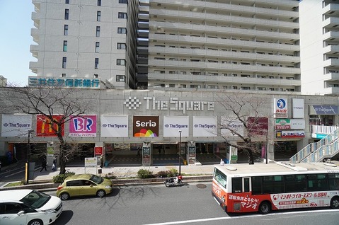 ザ・スクエアまで約800m