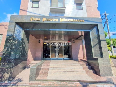 ～お気軽にお問い合わせください！～