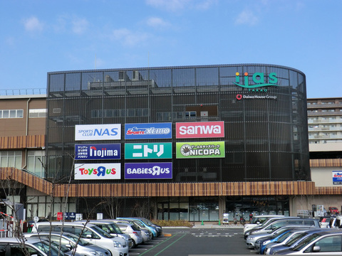 イーアス高尾まで約600m