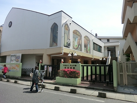 菅幼稚園まで約1200m