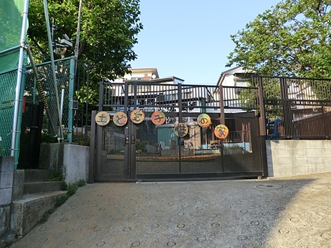 土と愛子供の家保育所まで約900m