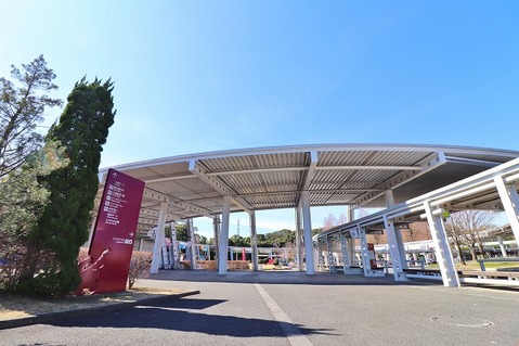 よこはま動物園ズーラシアまで約1400m