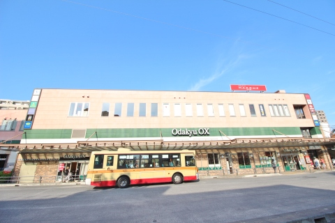 Odakyu OX　南林間店　距離約500m