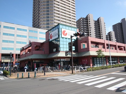 相鉄ローゼン　オルト新子安店まで約850m