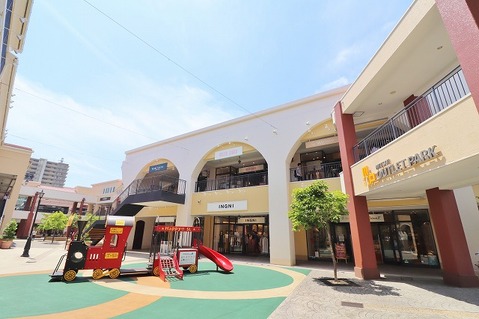 三井アウトレットパーク　多摩南大沢まで約650m