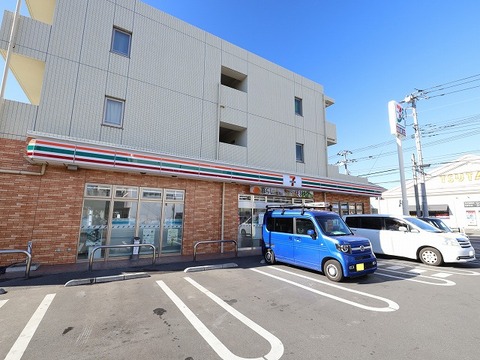 セブンイレブン　相模原相模大野6丁目店まで約500m